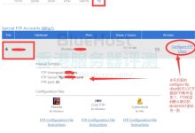 BlueHost主机空间FTP使用方法-国外主机测评